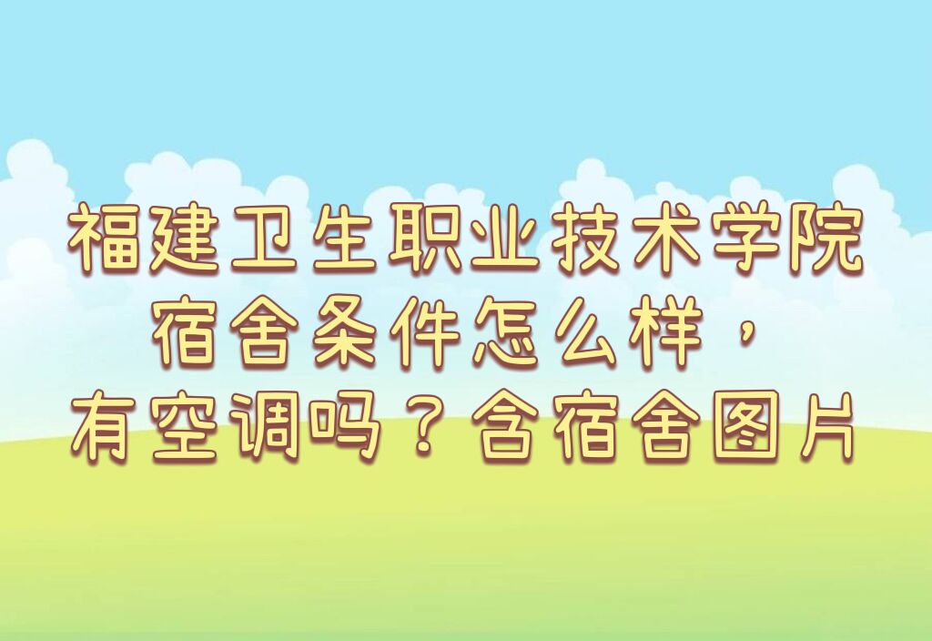 ְҵѧԺôпյ𣿺ھͼƬ
