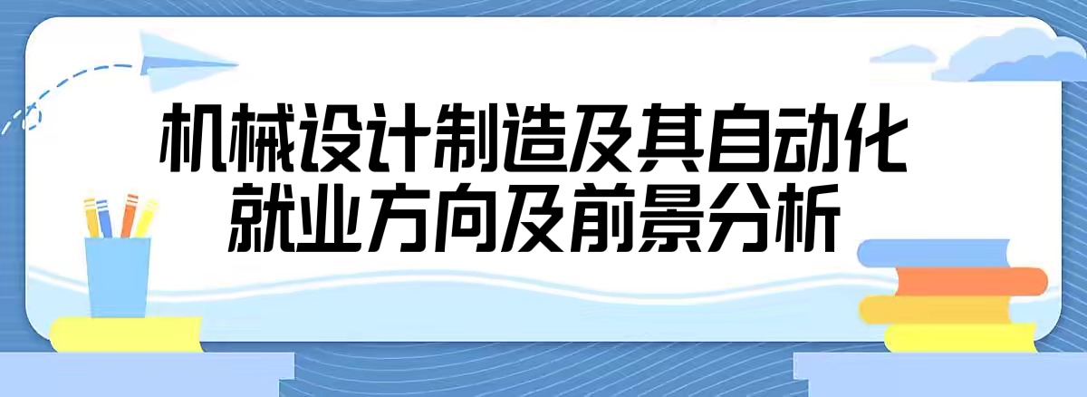 е켰Զҵǰ2023°桿