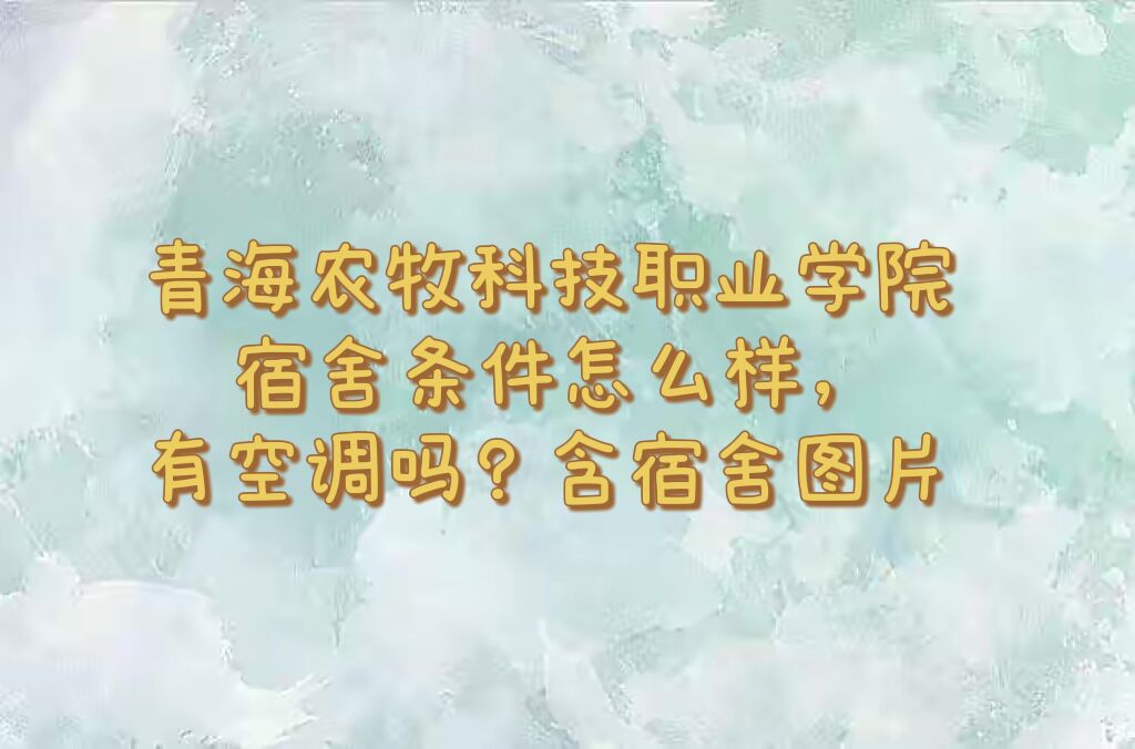 ຣũƼְҵѧԺôпյ𣿺ھͼƬ