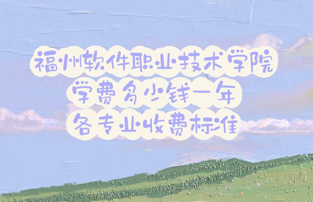 2023ְҵѧԺѧѶǮһ꣬רҵշѱ׼