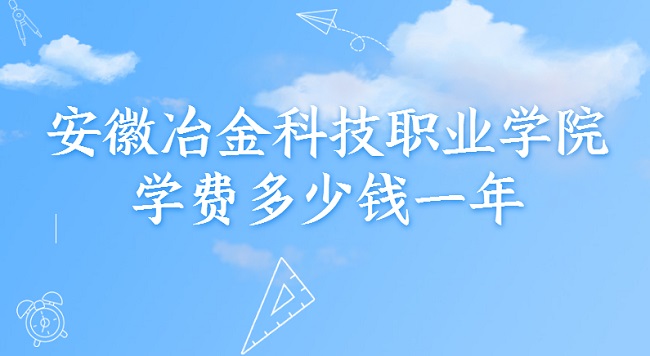 2023ұƼְҵѧԺѧѶǮһꣿרҵշѱ׼