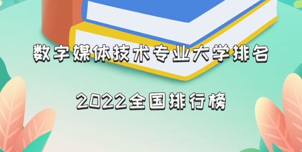 ý弼רҵѧ2023ȫаһ