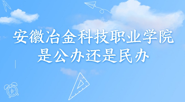 ұƼְҵѧԺǹ컹죿רҵշѱ׼