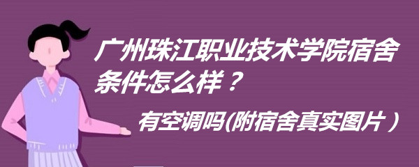 齭ְҵѧԺôпյ(ʵͼƬ