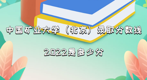 йҵѧ()¼ȡ2022Ƕٷ(2021һ)