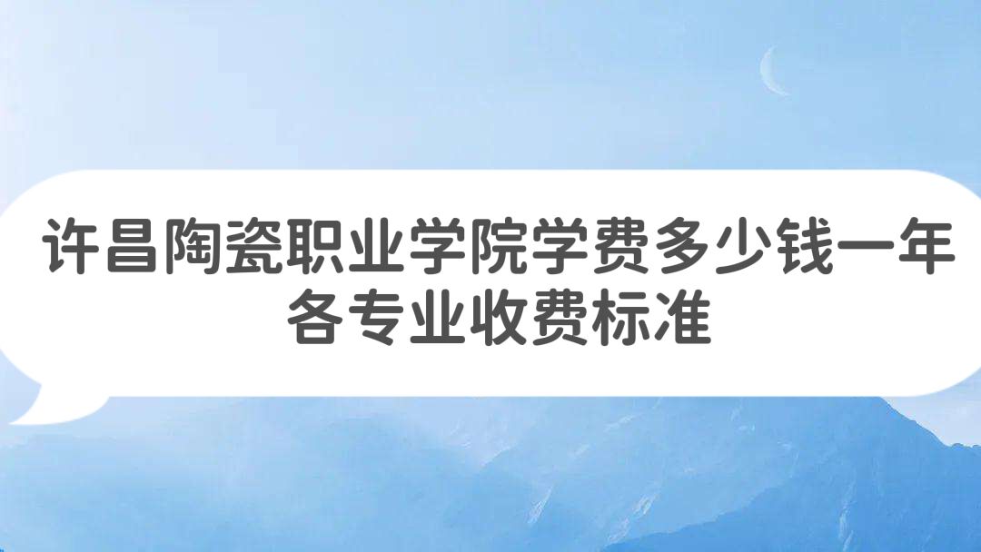 2023մְҵѧԺѧѶǮһ꣬רҵշѱ׼