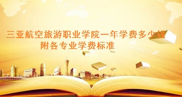 ǺְҵѧԺһѧ2023Ǯ רҵѧ2023׼