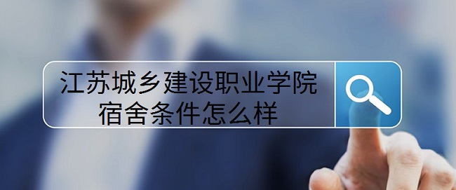 ճ罨ְҵѧԺôпյͼƬ