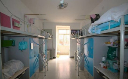 нְҵѧԺôпյ𣿺ھͼƬ