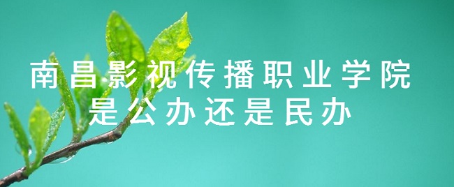 ϲӰӴְҵѧԺǹ컹죿רҵշѱ׼
