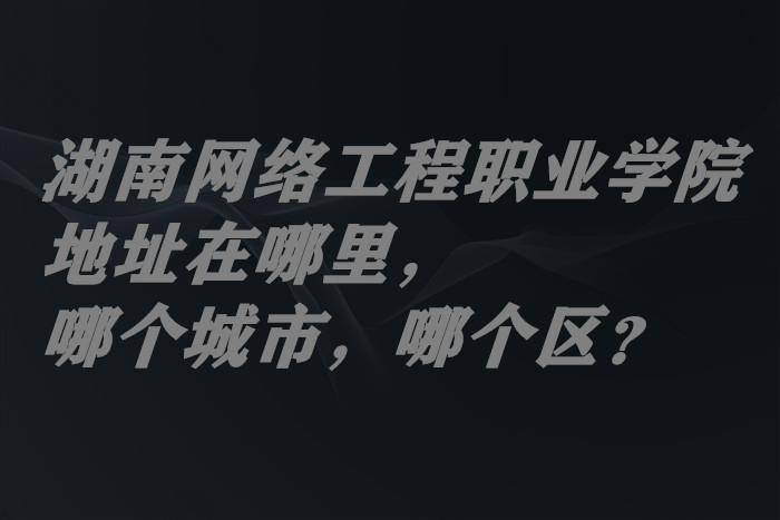 繤ְҵѧԺַĸУĸ