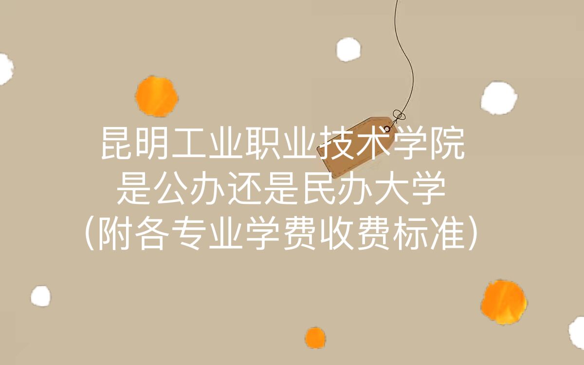 ҵְҵѧԺǹ컹ѧרҵѧշѱ׼