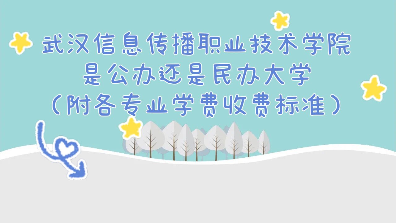 人ϢְҵѧԺǹ컹ѧרҵշѱ׼
