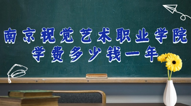 2023ϾӾְҵѧԺѧѶǮһꣿרҵշѱ׼