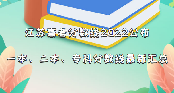 ���ո߿�������2022������һ����������ר�Ʒ��������»���