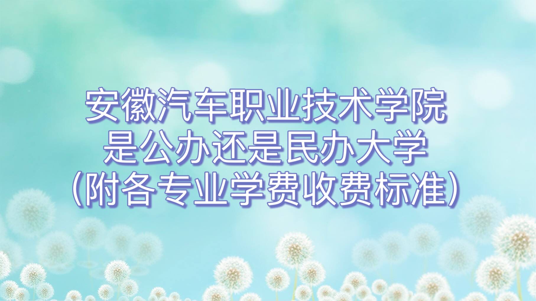 ְҵѧԺǹ컹ѧרҵѧշѱ׼