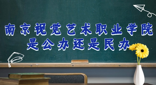 ϾӾְҵѧԺǹ컹죿רҵշѱ׼