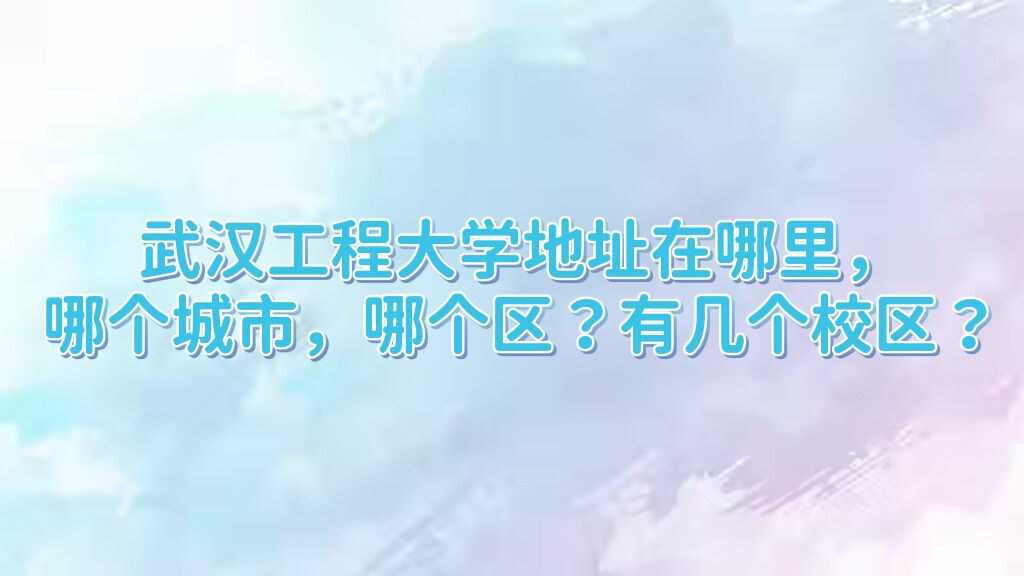 人̴ѧַĸУĸмУ