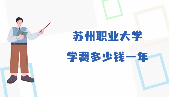 ְҵѧѧ2023Ǯһ꣬רҵշѱ׼
