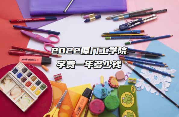2023ŹѧԺѧһǮרҵշѱ׼һ