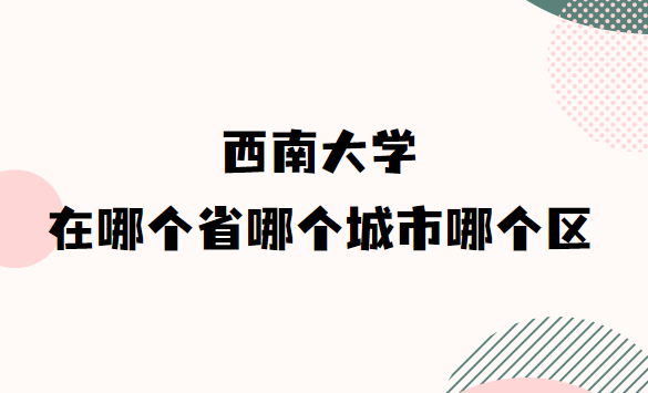 ϴѧĸʡĸĸ