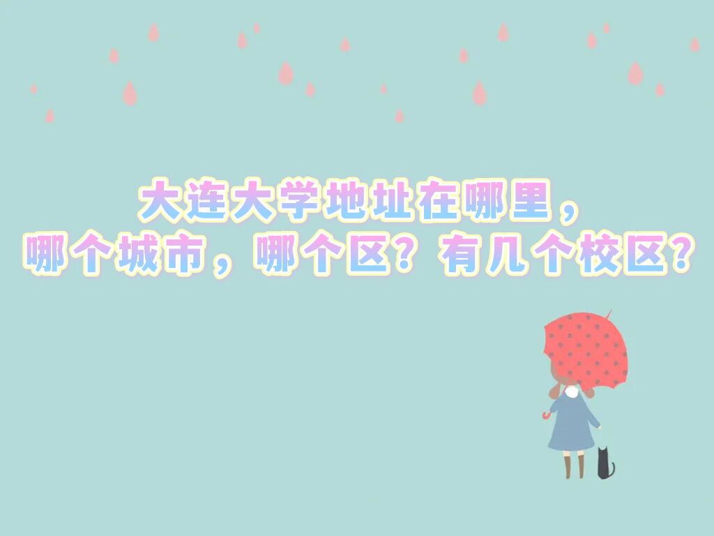 ѧַĸУĸмУ