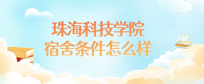 麣ƼѧԺôпյʵھͼƬ