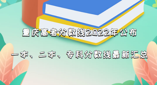 ߿2022깫һרƷ»
