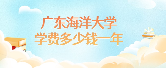 2023㶫ѧѧѶǮһꣿרҵշѱ׼