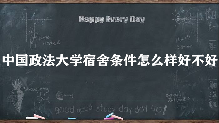 йѧôòãпյ𣨸Ƭ