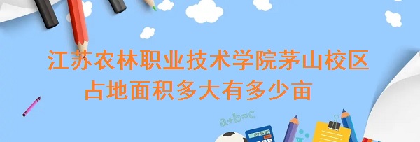 ũְҵѧԺéɽУռжĶ