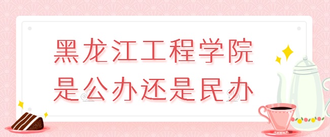 ѧԺǹ컹죿רҵշѱ׼