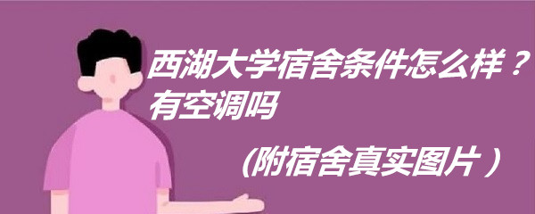 ѧôпյ(ʵͼƬ