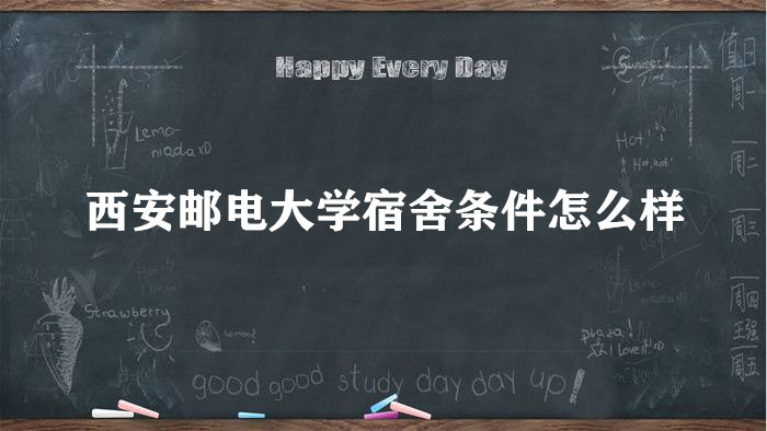 ʵѧôòãпյ𣨸Ƭ