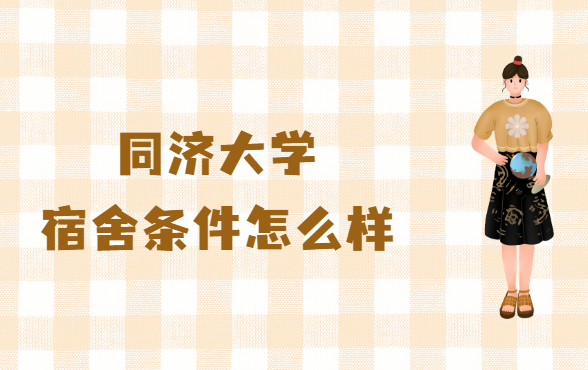 ͬôѧôпյ(ʵھͼƬ)