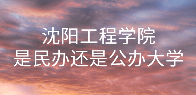 ѧԺ컹ǹѧרҵշѱ׼