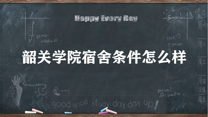 عѧԺôòãпյ𣨸Ƭ