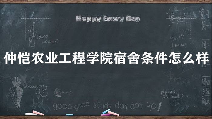 ũҵѧԺôòãпյ𣨸Ƭ