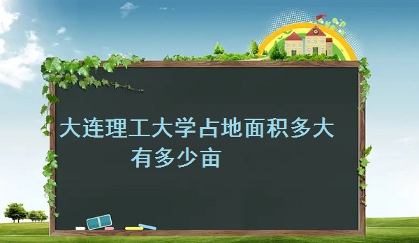 ѧռ жĶ