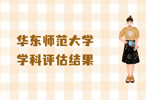 ʦѧѧѧһ