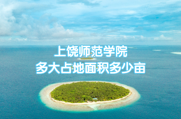 ʦѧԺռĶ