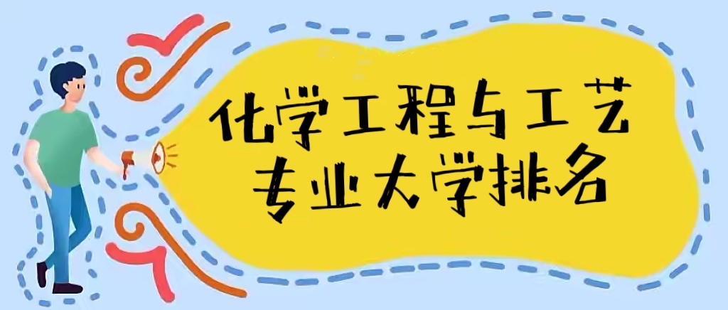 2023ȫѧ빤רҵѧһ棩