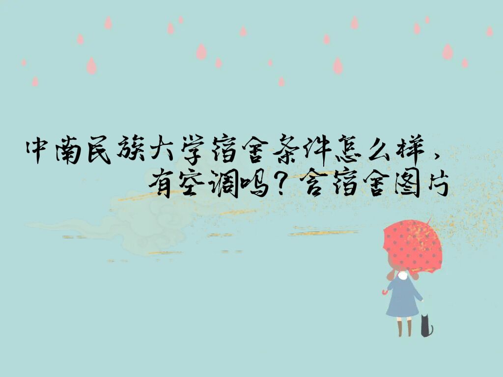 ѧôòãпյ𣿺ھͼƬ