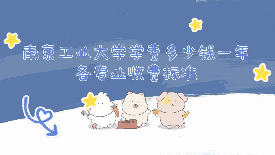 2023ϾҵѧѧѶǮһ꣬רҵշѱ׼