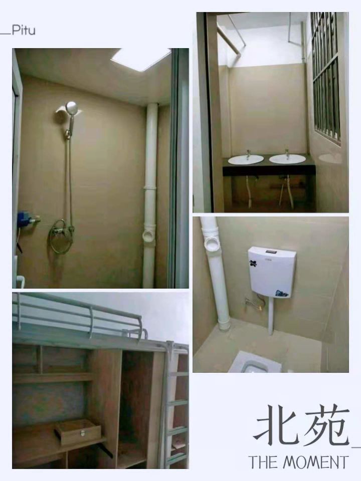人Ƽѧôпյ(ʵͼƬ