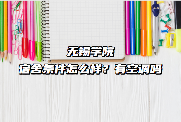 ѧԺôпյ𣨸Ƭ