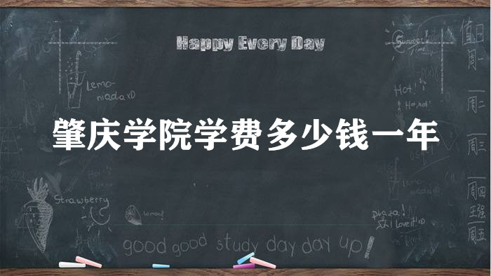 ѧԺѧ2023Ǯһꣿרҵշѱ׼