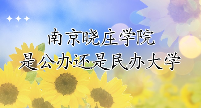 ϾׯѧԺǹ컹ѧרҵշѱ׼