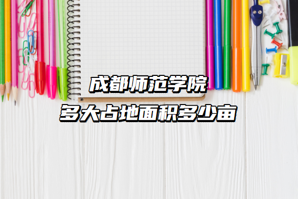 1663573579403433.png