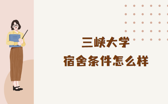 Ͽѧôпյ(ʵھͼƬ)